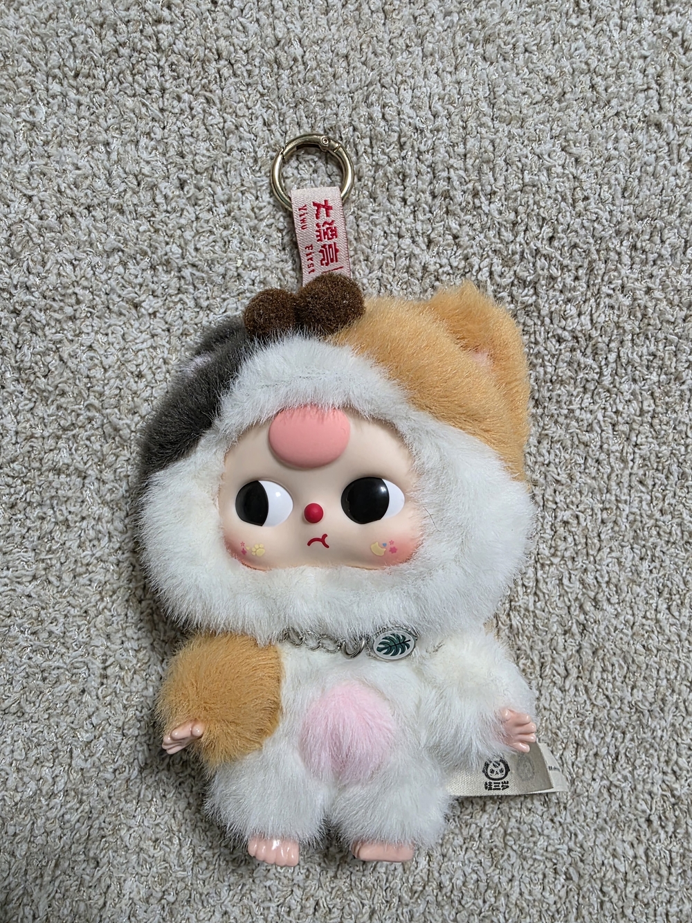 Plush Keychain Doll Baby Three